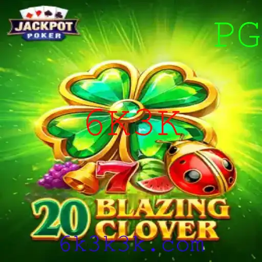 Explorando o Fascinante Mundo de 20BlazingClover: O Jogo do Momento