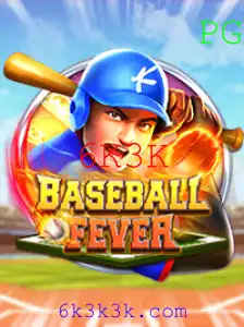 Descobrindo o Mundo de BaseballFever: O Jogo que Está Conquistando o Público