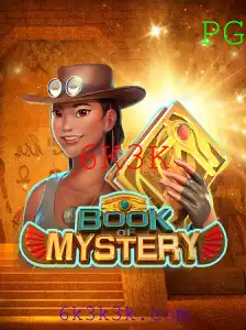 Explorando o Fascinante Mundo de BookofMystery: Um Jogo de Aventura e Estratégia