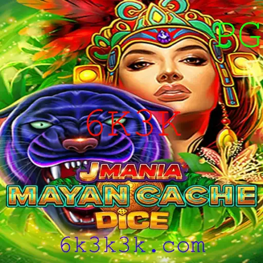 Descubra a Aventura de JManiaMayanCacheDice: O Jogo de Tabuleiro que Combina Cultura Maia e Estratégia Moderna