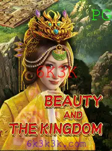 Explorando o Mundo Fascinante de BeautyAndTheKingdom
