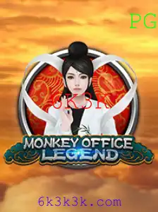 Explorando o Mundo Fascinante de MonkeyOfficeLegend